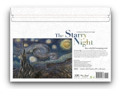 Bas-relief Print - The Starry Night