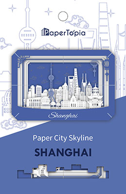 Package Front Cover