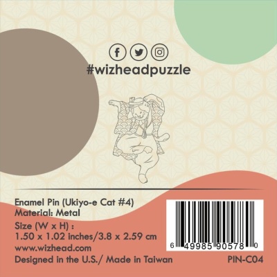 Package Back Cover