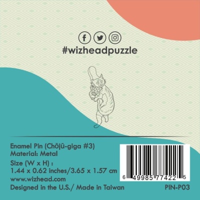 Package Back Cover